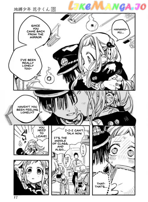 Toilet-Bound Hanako-kun Chapter 36 image 15